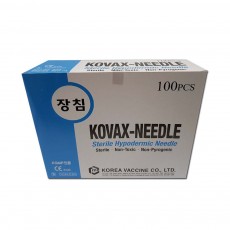 Kovax-Needle